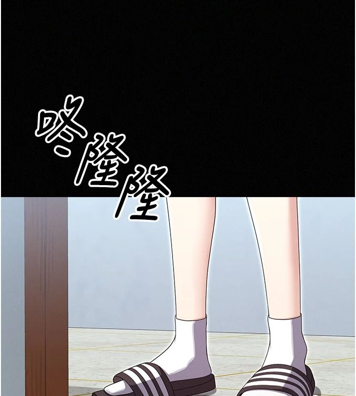 魔法少女露美娜第18話-魔法少女的陰暗過去