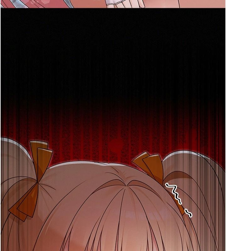 魔法少女露美娜第18話-魔法少女的陰暗過去