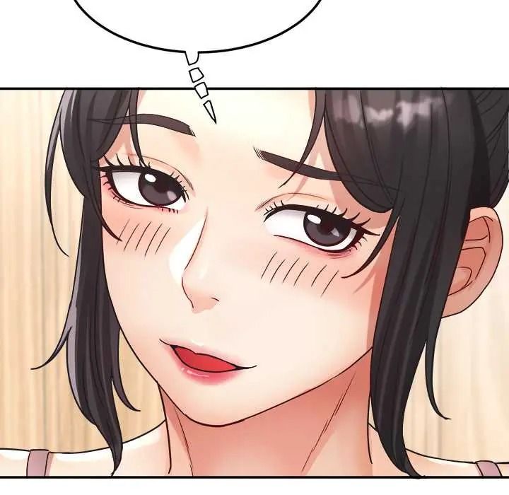 小吃摊的火辣老闆娘第18話