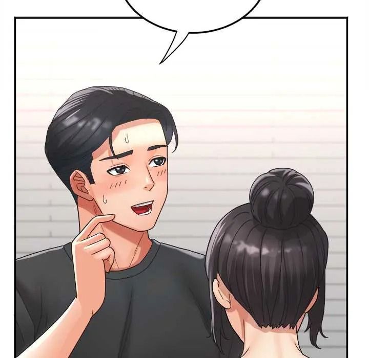 小喫攤的火辣老闆娘第18話