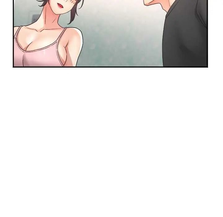 小吃摊的火辣老闆娘第18話