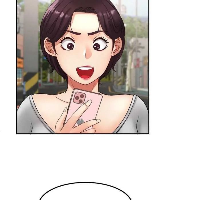 小吃摊的火辣老闆娘第18話