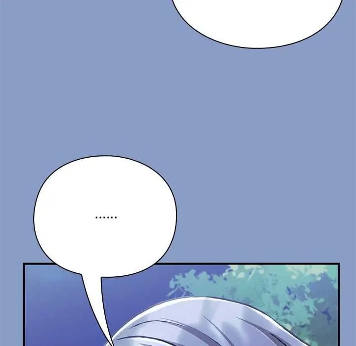 扑通扑通终极密码第31話