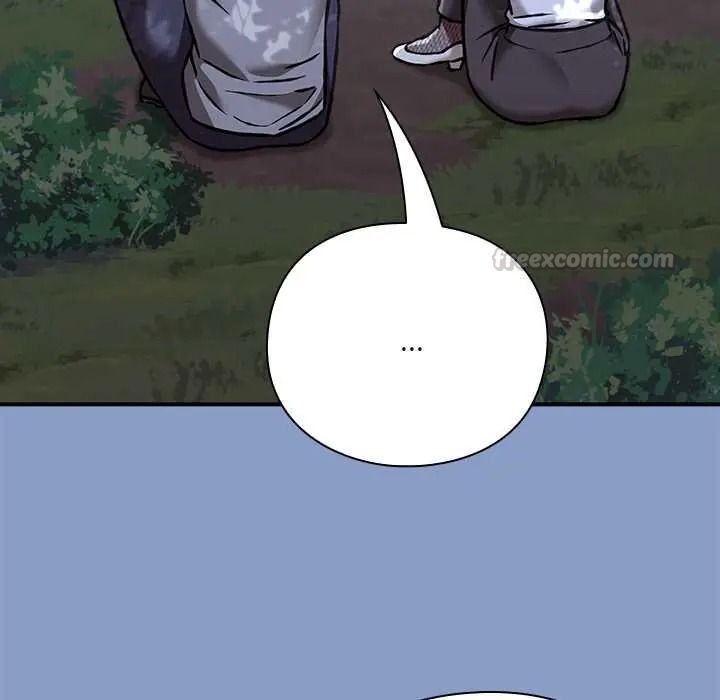 扑通扑通终极密码第31話