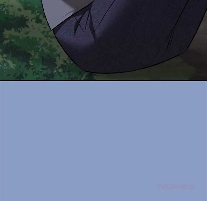 撲通撲通終極密碼第31話