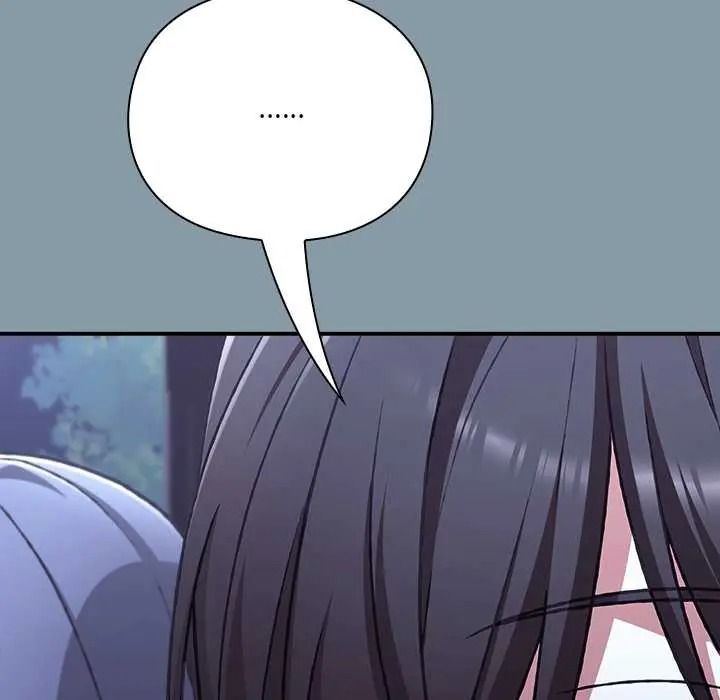 扑通扑通终极密码第31話