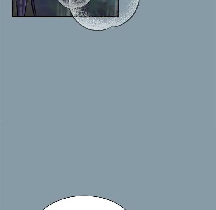扑通扑通终极密码第31話