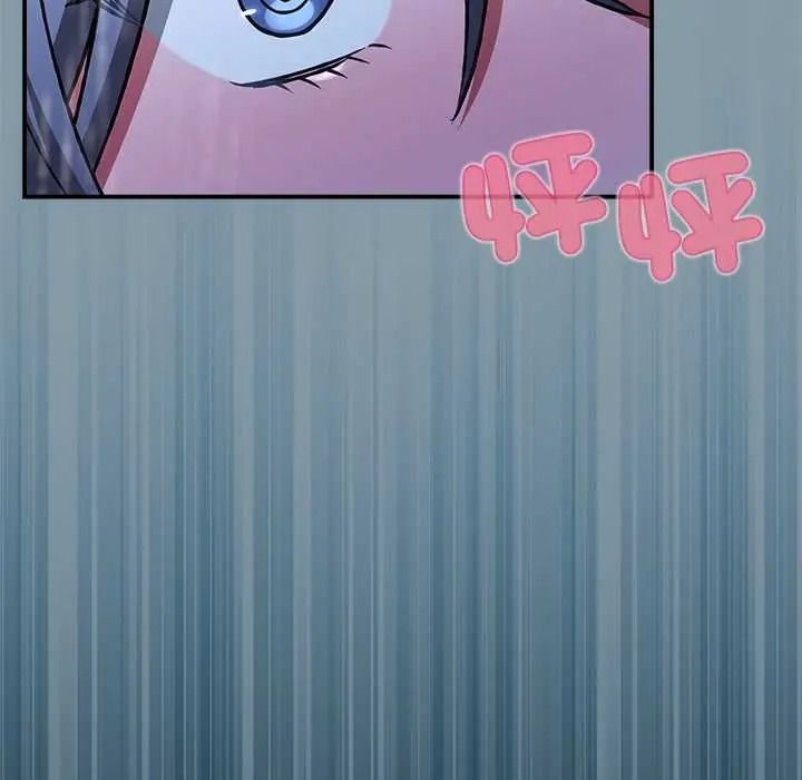 扑通扑通终极密码第31話