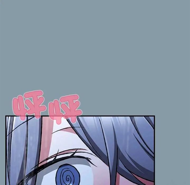 扑通扑通终极密码第31話