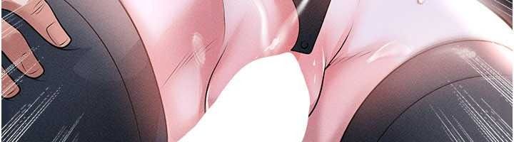 足球型男脱单指南第78話-成為西甲豪門的一員