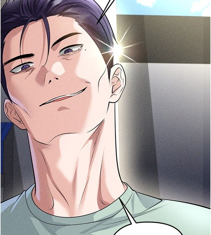 足球型男脱单指南第78話-成為西甲豪門的一員