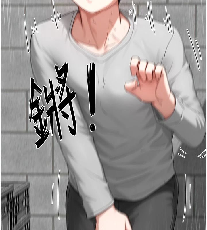 成人漫画取材课第16話-不可以勃起&hellip;!!