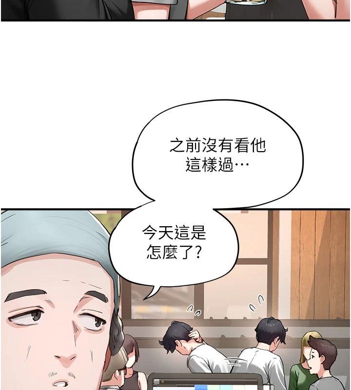 成人漫画取材课第16話-不可以勃起&hellip;!!