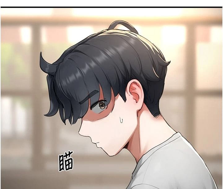 成人漫画取材课第16話-不可以勃起&hellip;!!