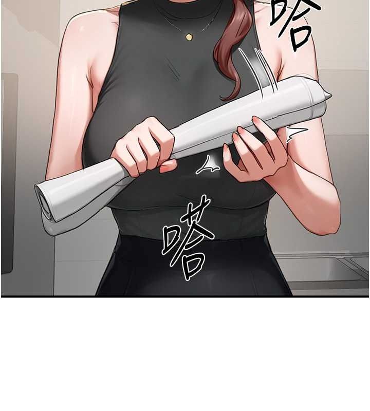 成人漫画取材课第16話-不可以勃起&hellip;!!