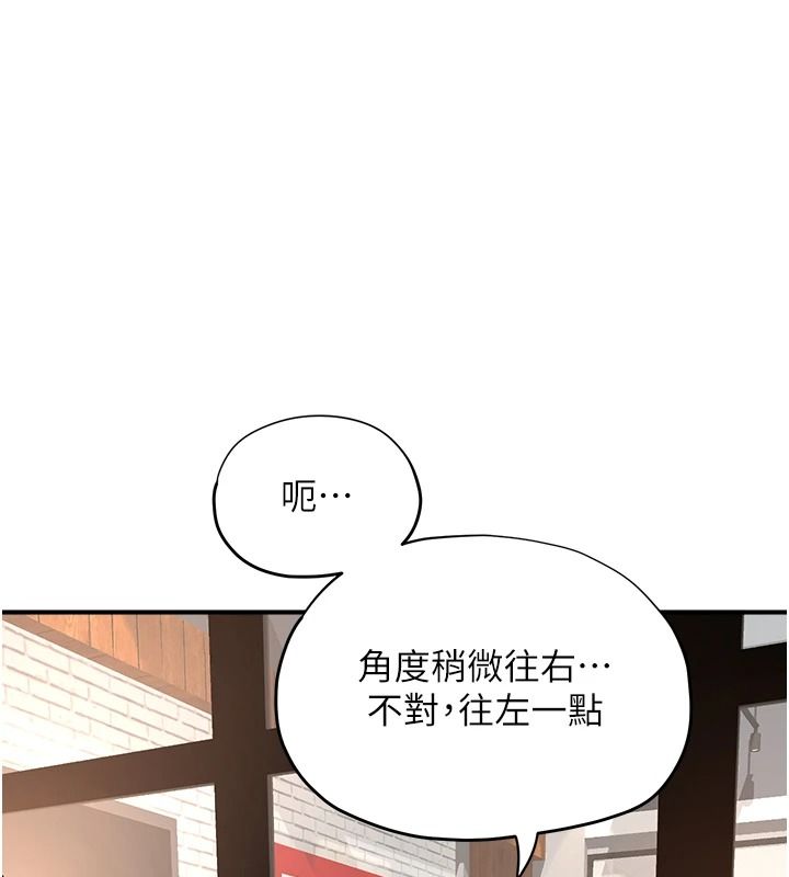 成人漫画取材课第16話-不可以勃起&hellip;!!