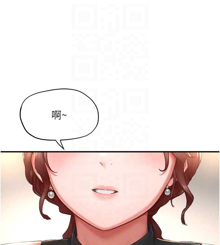 成人漫画取材课第16話-不可以勃起&hellip;!!
