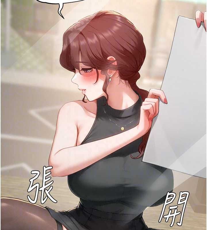 成人漫画取材课第16話-不可以勃起&hellip;!!