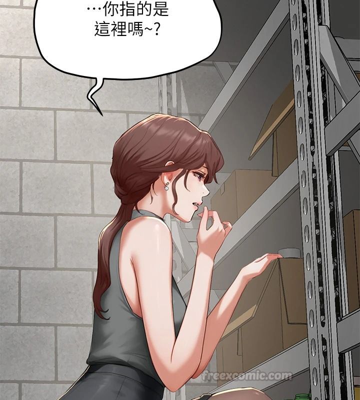 成人漫画取材课第16話-不可以勃起&hellip;!!