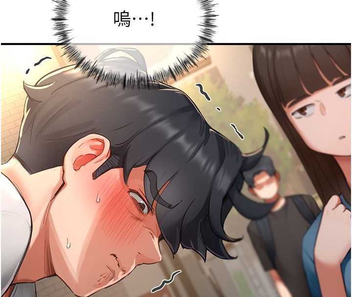 成人漫画取材课第16話-不可以勃起&hellip;!!