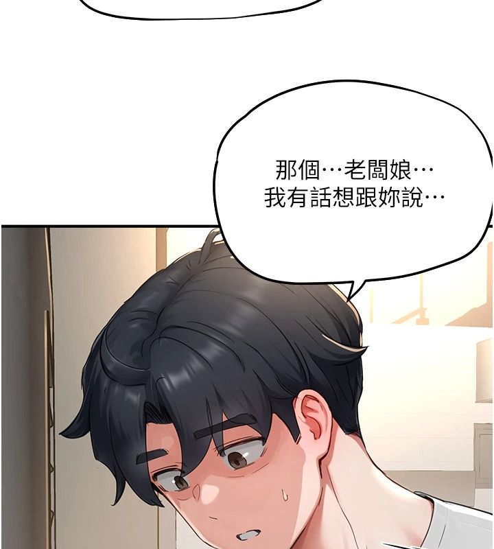 成人漫画取材课第16話-不可以勃起&hellip;!!
