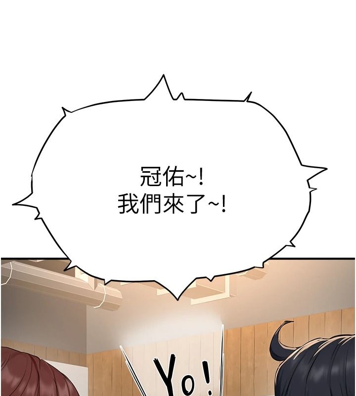 成人漫画取材课第16話-不可以勃起&hellip;!!