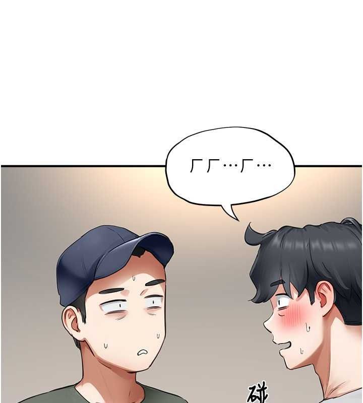 成人漫画取材课第16話-不可以勃起&hellip;!!