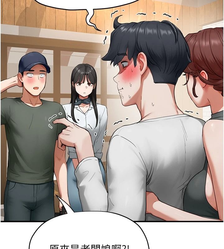 成人漫画取材课第16話-不可以勃起&hellip;!!