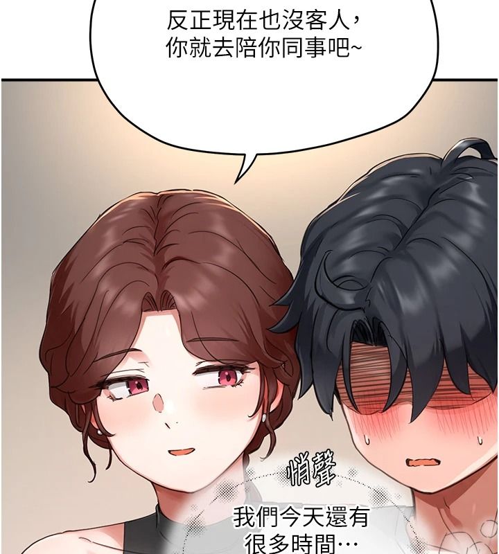 成人漫画取材课第16話-不可以勃起&hellip;!!