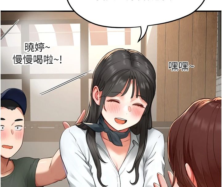 成人漫画取材课第16話-不可以勃起&hellip;!!