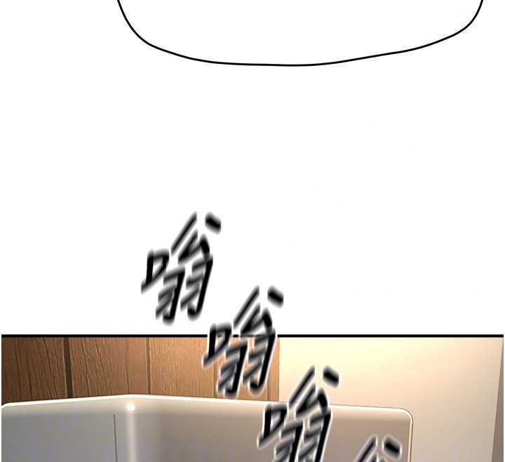 成人漫畫取材課第16話-不可以勃起&hellip;!!