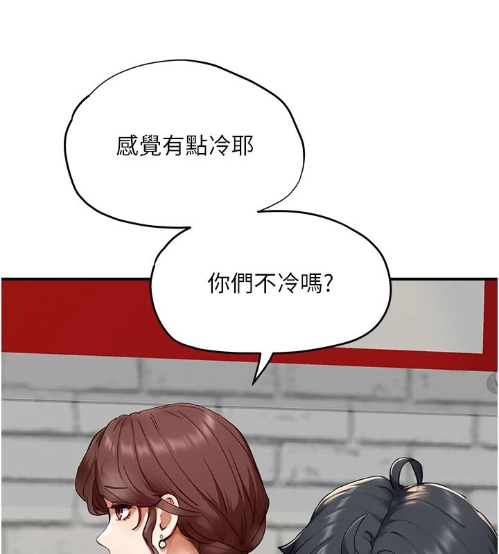 成人漫画取材课第16話-不可以勃起&hellip;!!