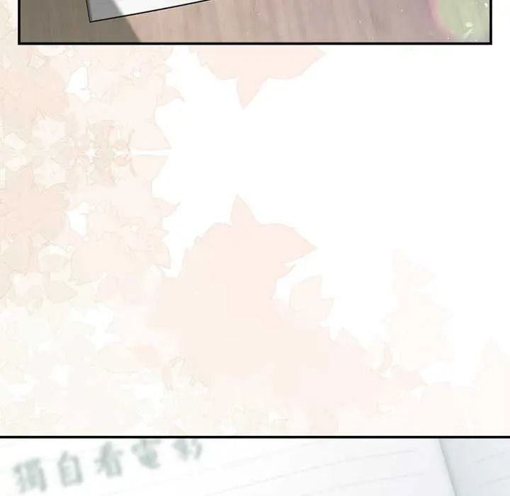 男人止步第70話