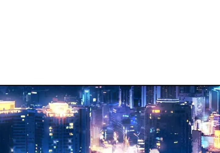 立志当VJ的娇妻第1话
