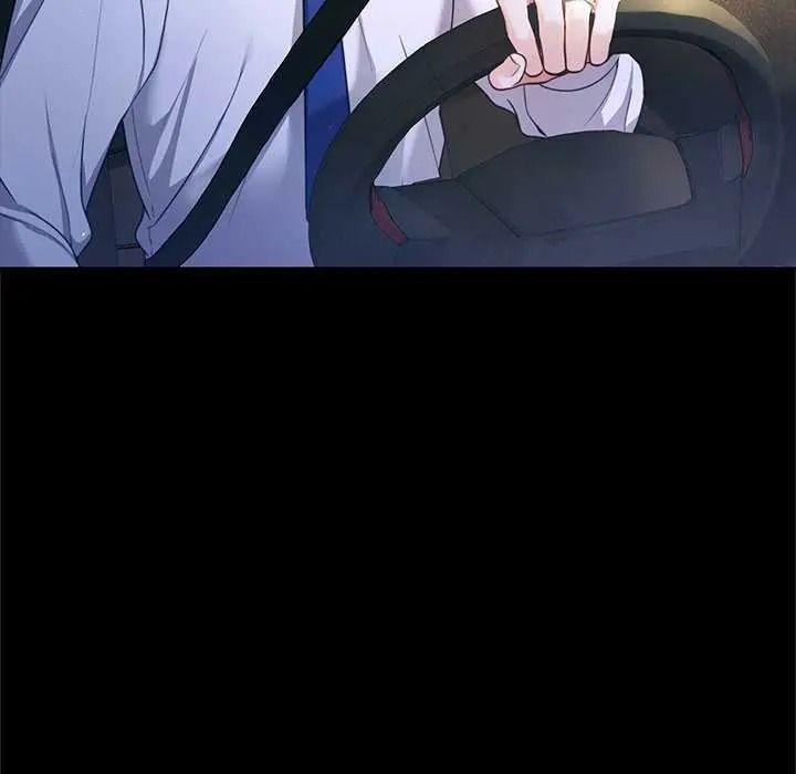 立志当VJ的娇妻第1话