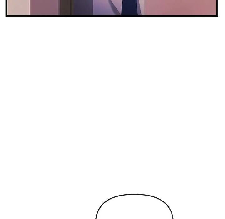 立志当VJ的娇妻第1话