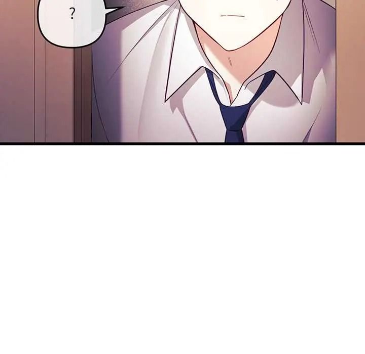 立志当VJ的娇妻第1话