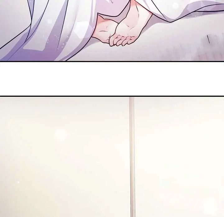 立志当VJ的娇妻第2话