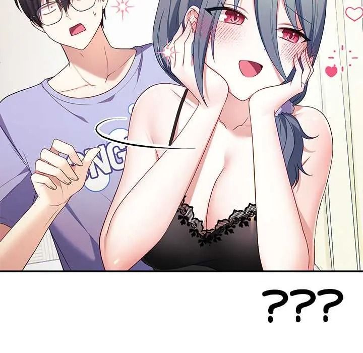 立志当VJ的娇妻第2话