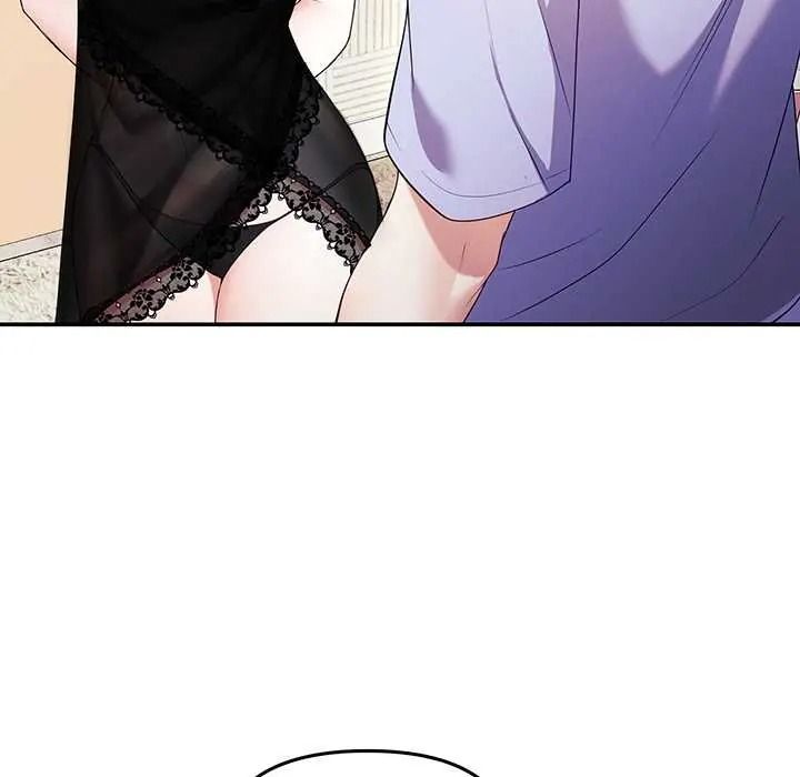 立志当VJ的娇妻第2话