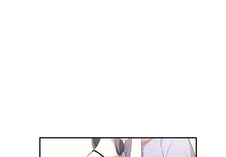 立志当VJ的娇妻第3话