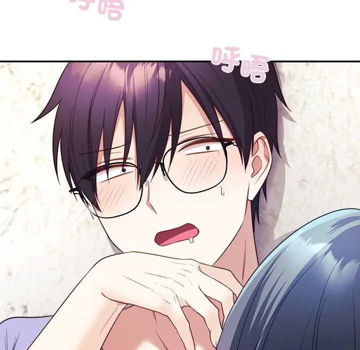 立志当VJ的娇妻第3话