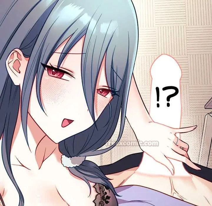 立志当VJ的娇妻第3话