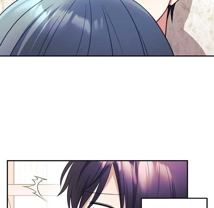 立志当VJ的娇妻第3话