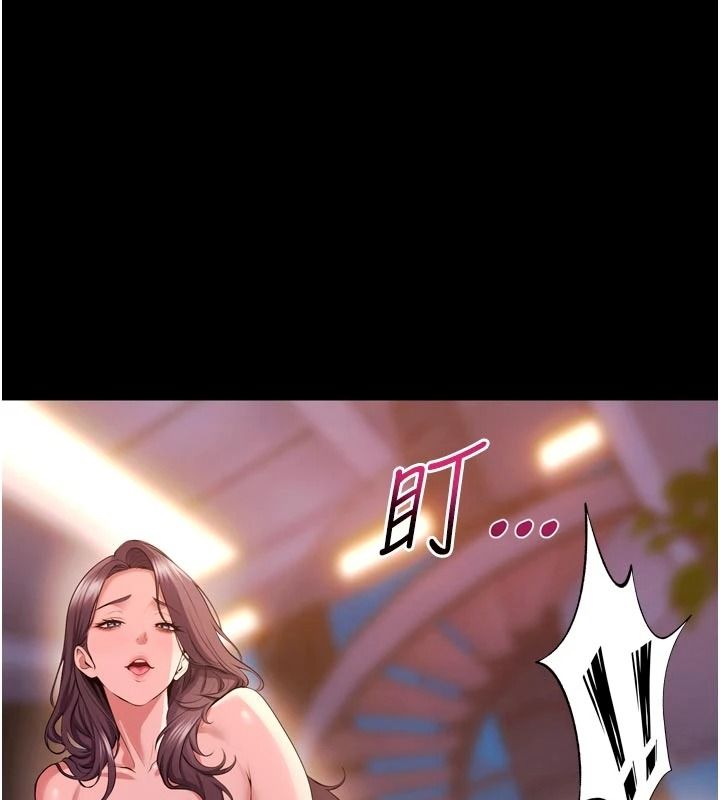 狱火重生第82話-激烈的肉棒爭奪戰