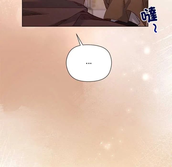 小姐由我来守护第35話