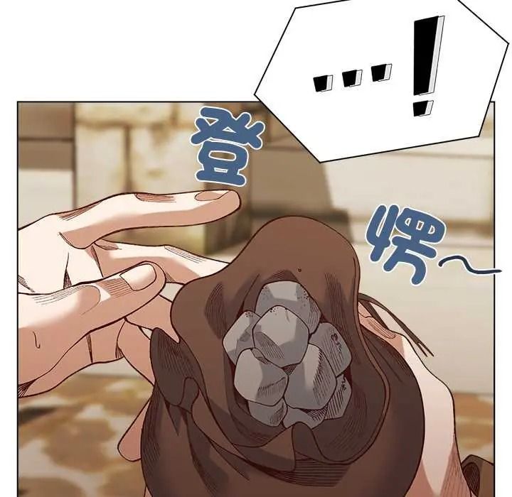 《小姐由我来守护》第35話