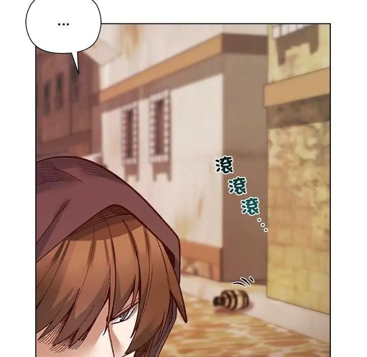 小姐由我来守护第35話