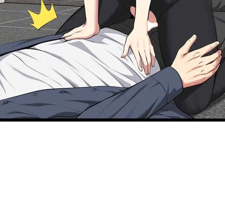 启动復仇系统第36話