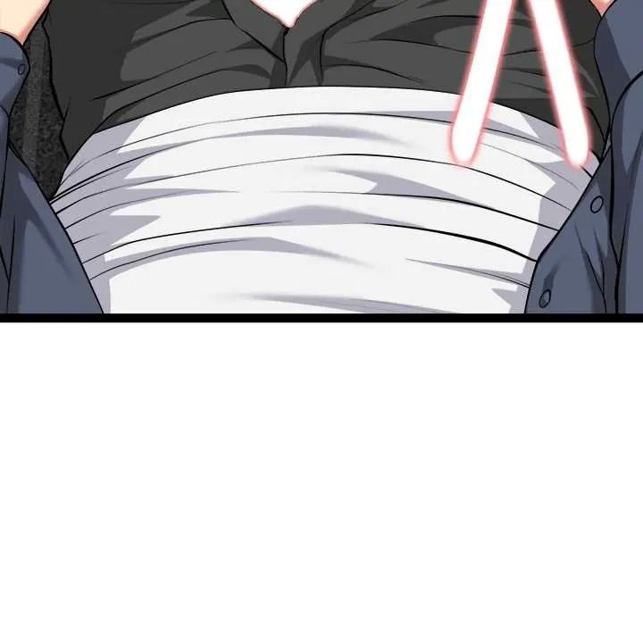 啟動復仇系統第36話